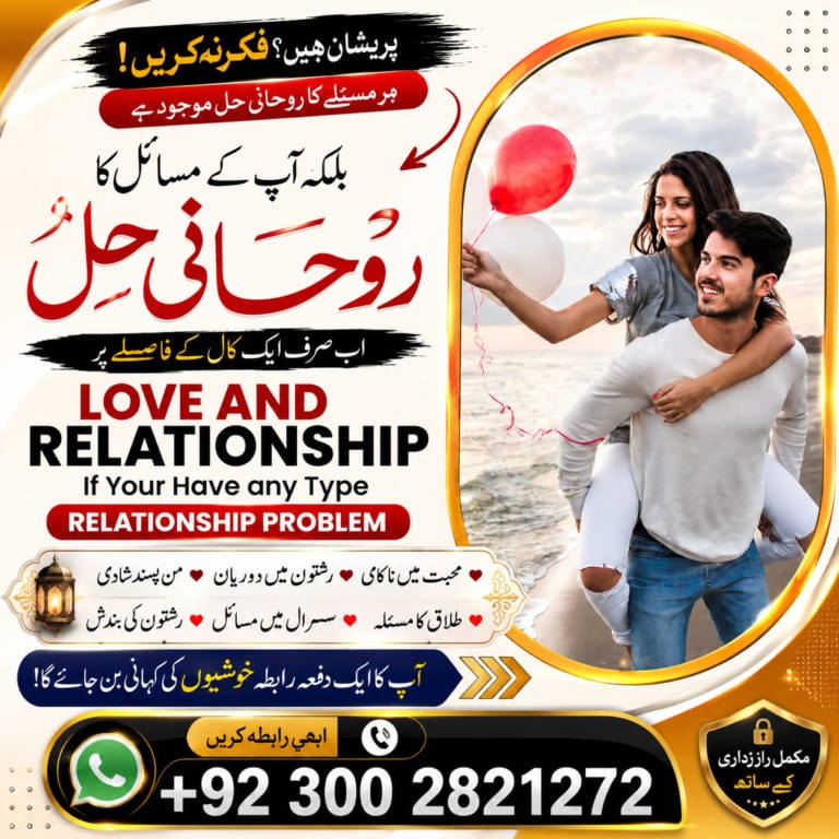 whatsapp image 2026 06 29 at 1.37.20 pm (2)
