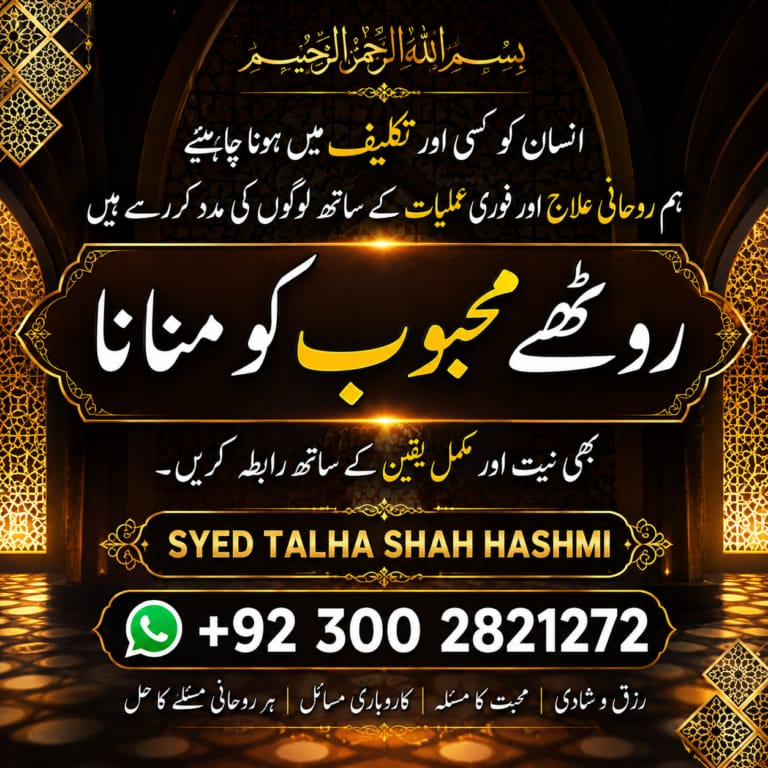 whatsapp image 2026 06 29 at 1.37.20 pm